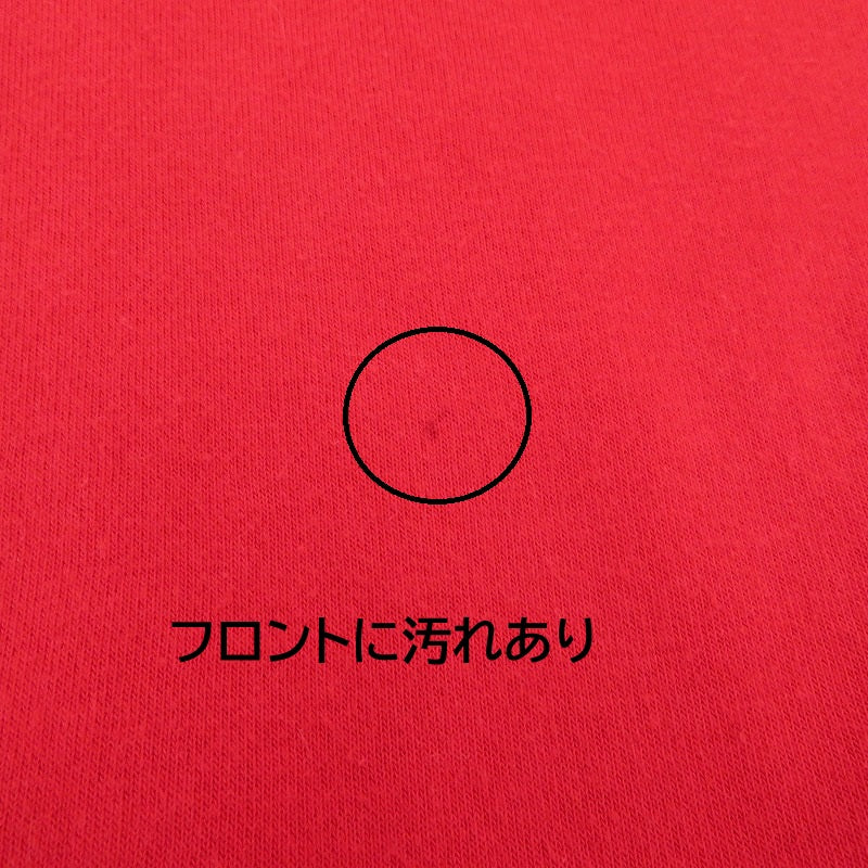 VINTAGE衣料 | ヴィンテージイリョウ オハイオステート・バックアイズ スウェット レッド サイズ：XXL【瀬戸大橋店】