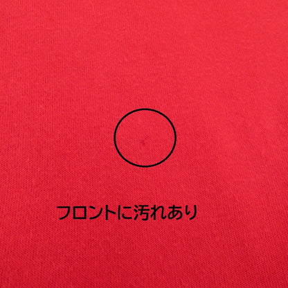 VINTAGE衣料 | ヴィンテージイリョウ オハイオステート・バックアイズ スウェット レッド サイズ：XXL【瀬戸大橋店】