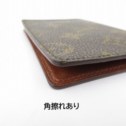 LOUIS VUITTON | ルイ・ヴィトン モノグラム ポルト2カルト ヴェルティカル パスケース M60533 ブラウン【瀬戸大橋店】