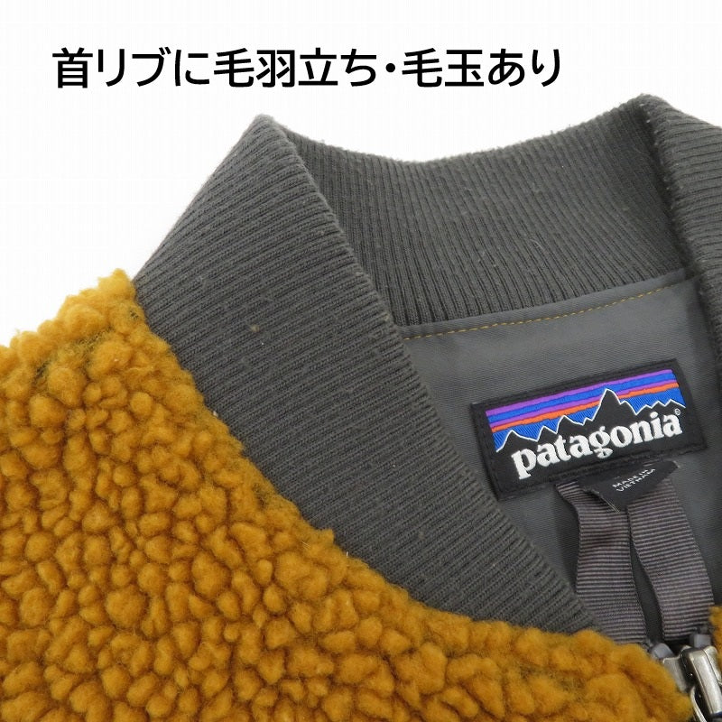 patagonia | パタゴニア Retro-X Bomber Jacket ボアジャケット その他アウター 22830 ブラウン サイズ：M【瀬戸大橋店】