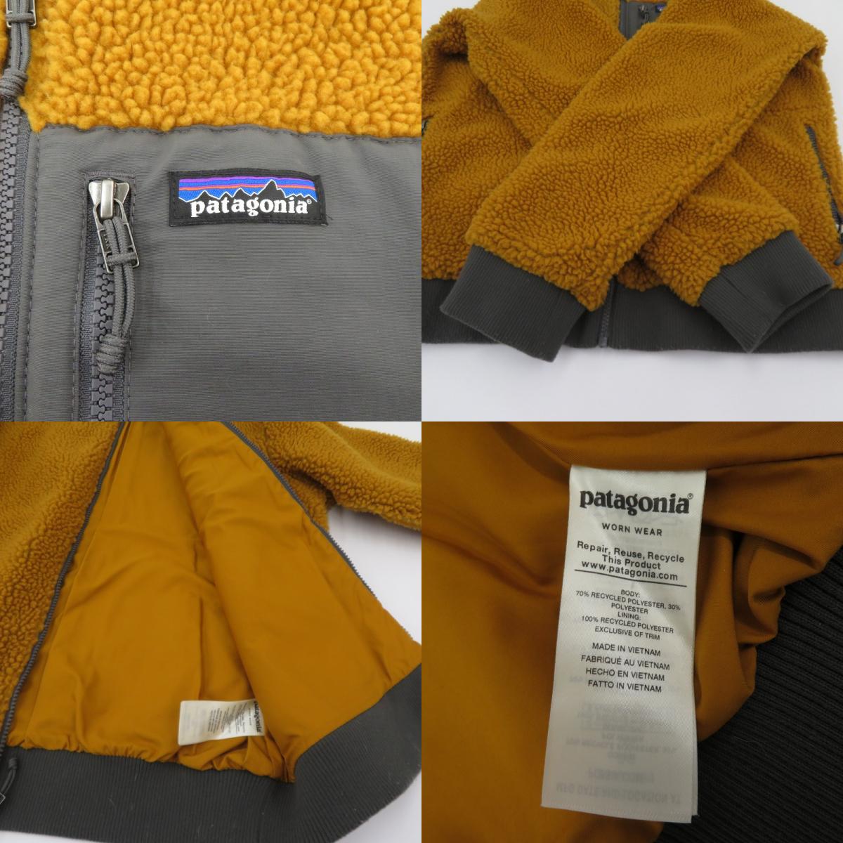 patagonia | パタゴニア Retro-X Bomber Jacket ボアジャケット その他アウター 22830 ブラウン サイズ：M【瀬戸大橋店】