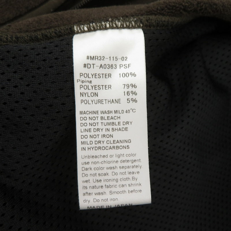 Danton | ダントン POLARTEC FLEECE ZIP VEST ベスト DT-A0363PSF ブラウン サイズ：S【瀬戸大橋店】