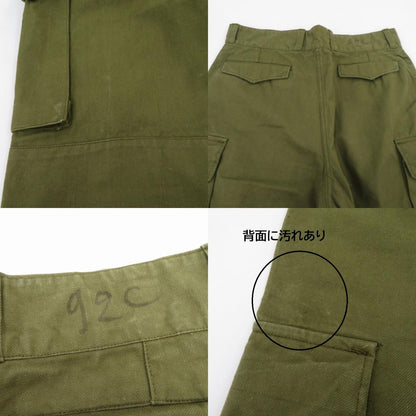 MILITARY衣料 | ミリタリーイリョウ フランス軍/ARMEE M-47 ミリタリーパンツ パンツ カーキ サイズ：不明【瀬戸大橋店】