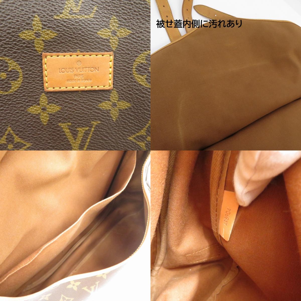 LOUIS VUITTON | ルイ・ヴィトン モノグラム ソミュール 43 ショルダーバッグ M42252 ブラウン【瀬戸大橋店】