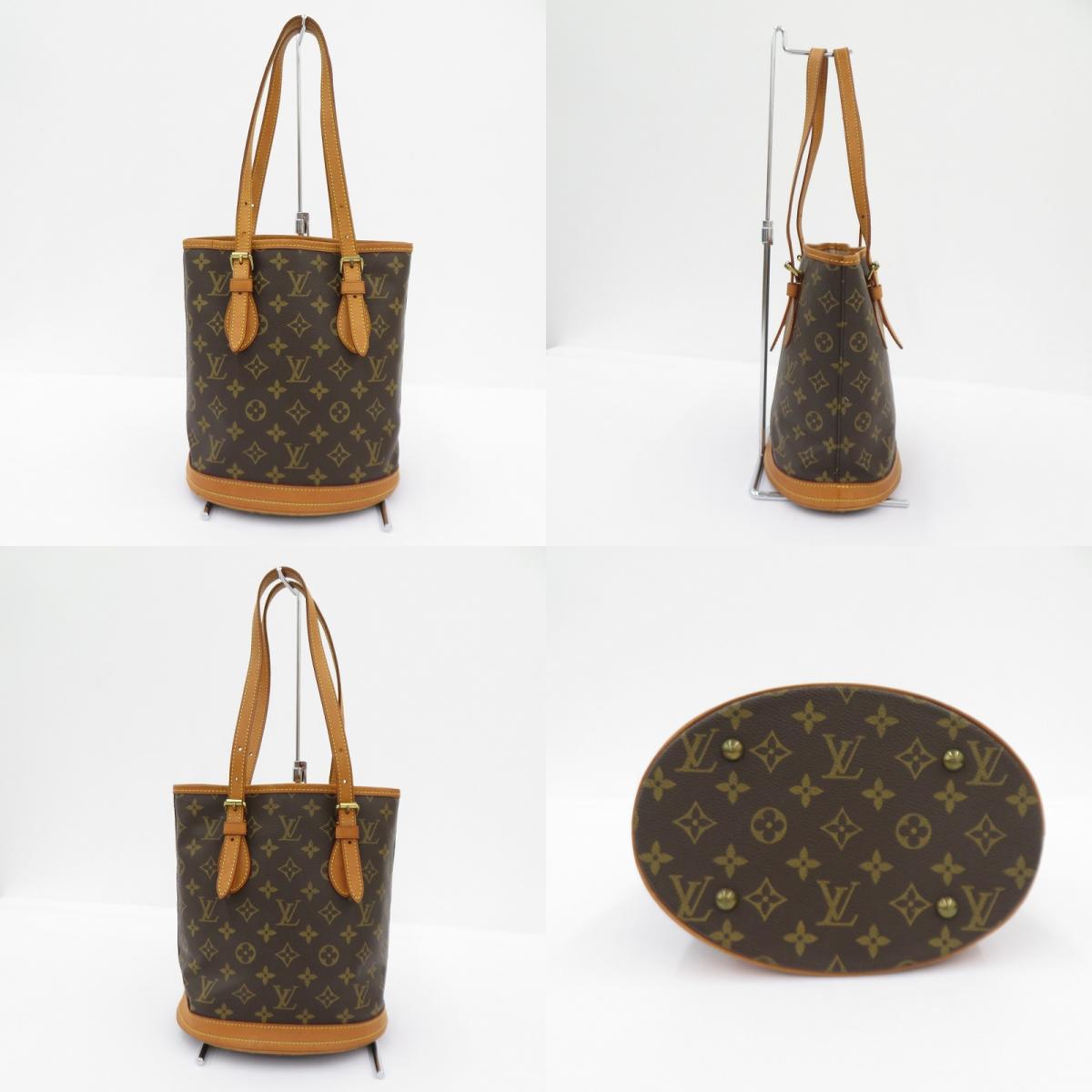 LOUIS VUITTON | ルイ・ヴィトン モノグラム バケット PM ポーチ付き ハンドバッグ M42238 ブラウン【瀬戸大橋店】