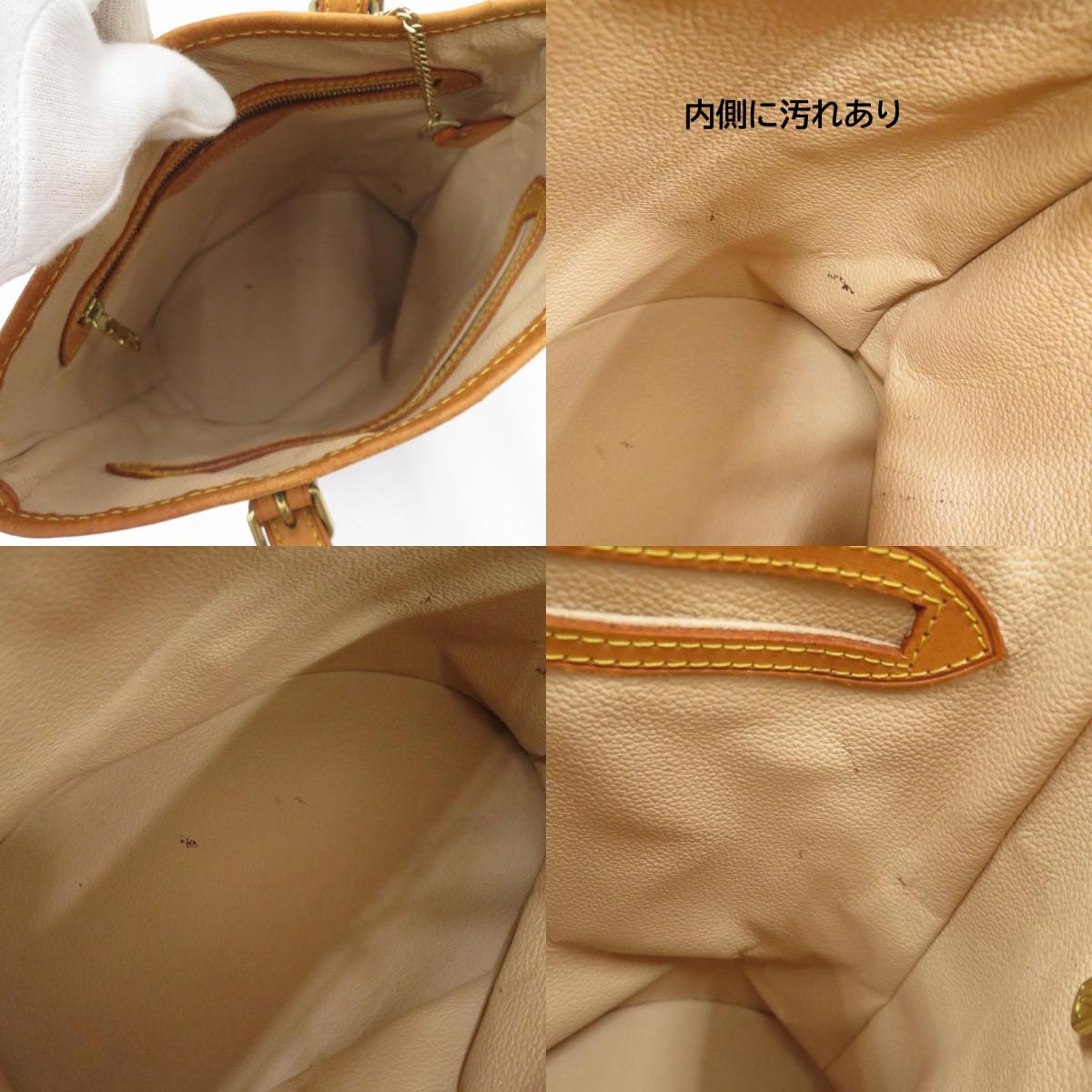 LOUIS VUITTON | ルイ・ヴィトン モノグラム バケット PM ポーチ付き ハンドバッグ M42238 ブラウン【瀬戸大橋店】