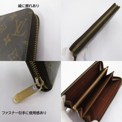 LOUIS VUITTON | ルイ・ヴィトン モノグラム ジッピー・ウォレット 長財布 M42616 ブラウン【瀬戸大橋店】