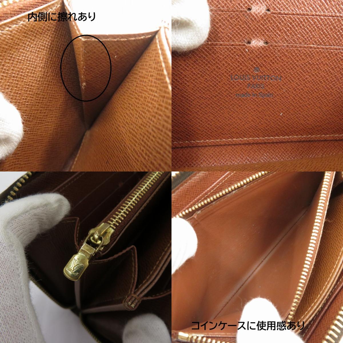 LOUIS VUITTON | ルイ・ヴィトン モノグラム ジッピー・ウォレット 長財布 M42616 ブラウン【瀬戸大橋店】