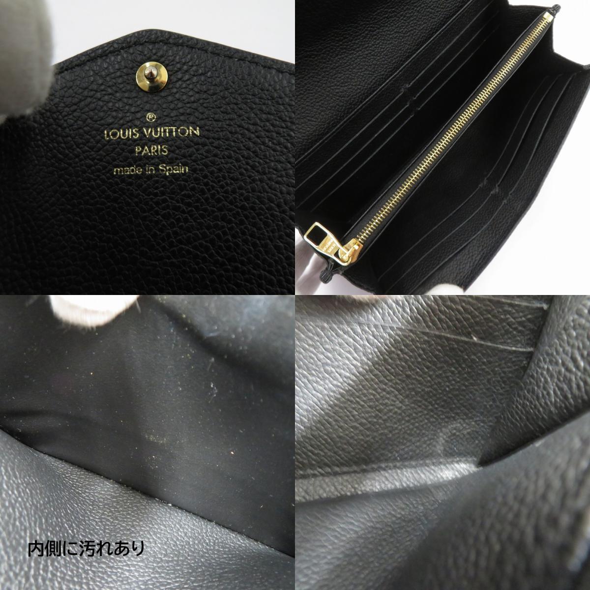 LOUIS VUITTON | ルイ・ヴィトン ポルトフォイユサラ 長財布 M61182 serial:CA3128 ブラック【瀬戸大橋店】