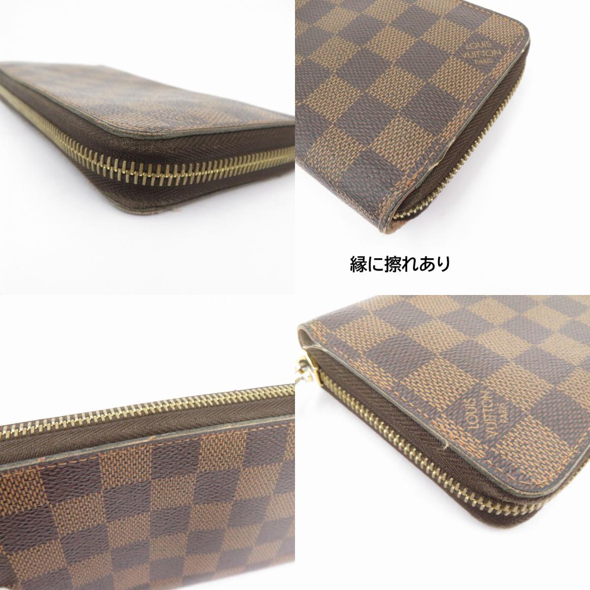LOUIS VUITTON | ルイ・ヴィトン ダミエ ジッピーウォレット 長財布 N60046 ブラウン【瀬戸大橋店】