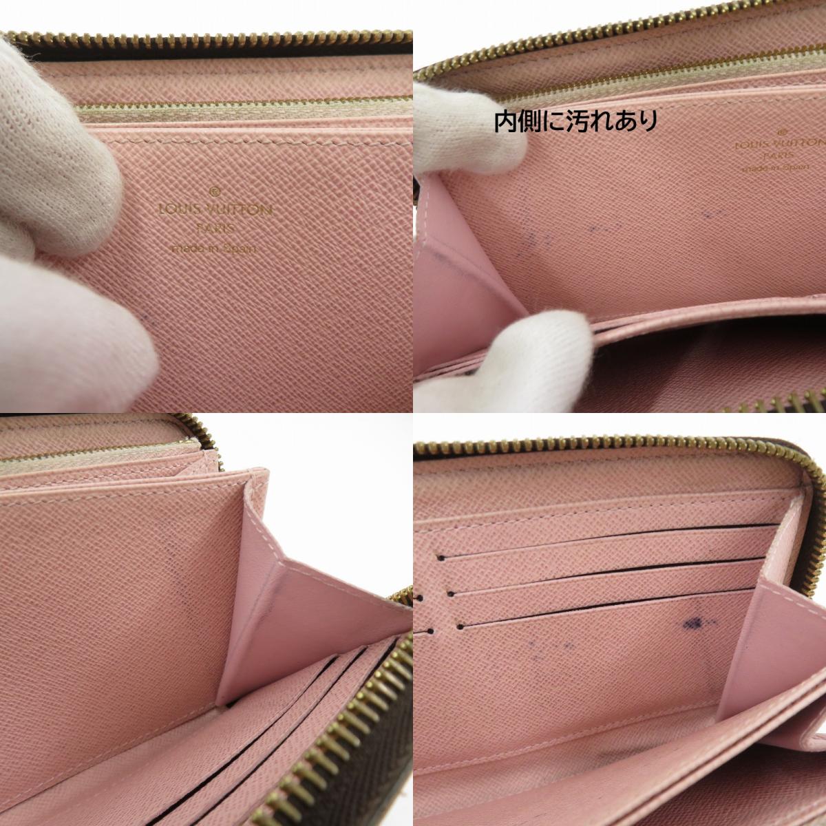 LOUIS VUITTON | ルイ・ヴィトン ダミエ ジッピーウォレット 長財布 N60046 ブラウン【瀬戸大橋店】