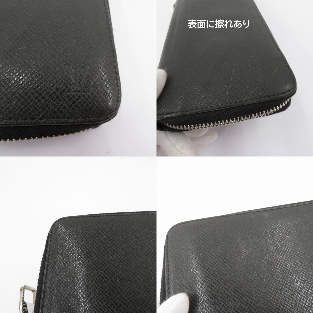 LOUIS VUITTON | ルイ・ヴィトン タイガ ジッピーウォレット ヴェルティカル 長財布 M32822 ブラック【瀬戸大橋店】