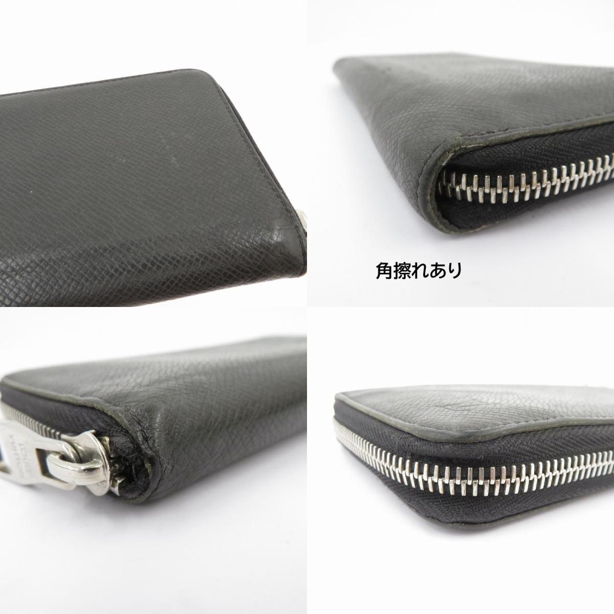 LOUIS VUITTON | ルイ・ヴィトン タイガ ジッピーウォレット ヴェルティカル 長財布 M32822 ブラック【瀬戸大橋店】