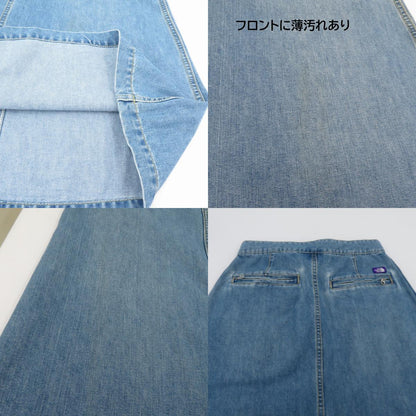 THE NORTH FACE PURPLE LABEL | ザノースフェイスパープルレーベル デニムスカート ロングスカート NTW5956N サイズ：WS ライトブルー【瀬戸大橋店】