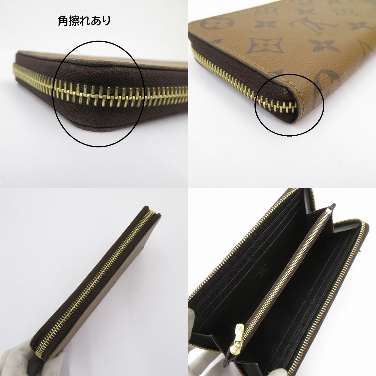 LOUIS VUITTON | ルイ・ヴィトン モノグラム リバース ポルトフォイユ･クレマンス 長財布 M82336 ブラウン【瀬戸大橋店】