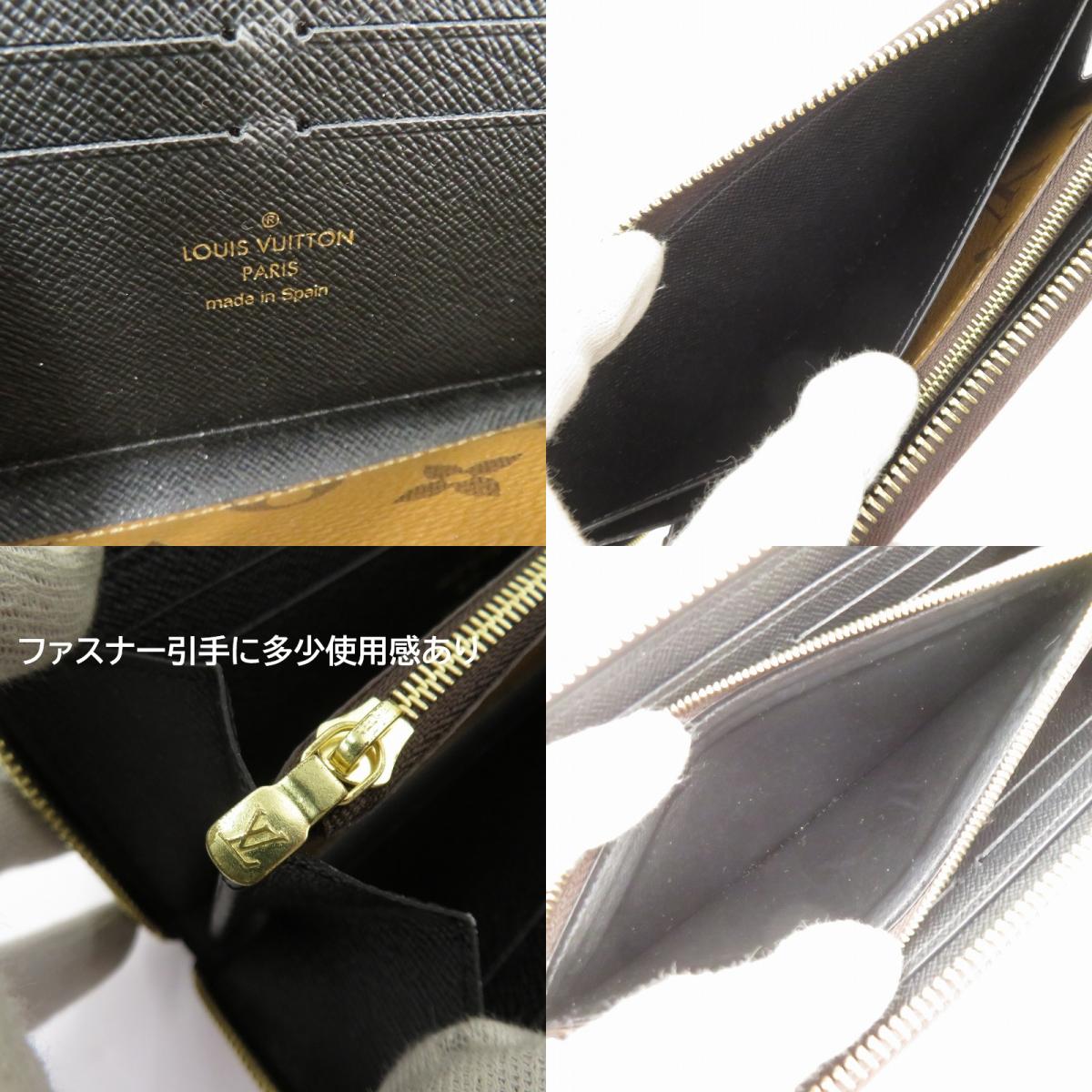 LOUIS VUITTON | ルイ・ヴィトン モノグラム リバース ポルトフォイユ･クレマンス 長財布 M82336 ブラウン【瀬戸大橋店】