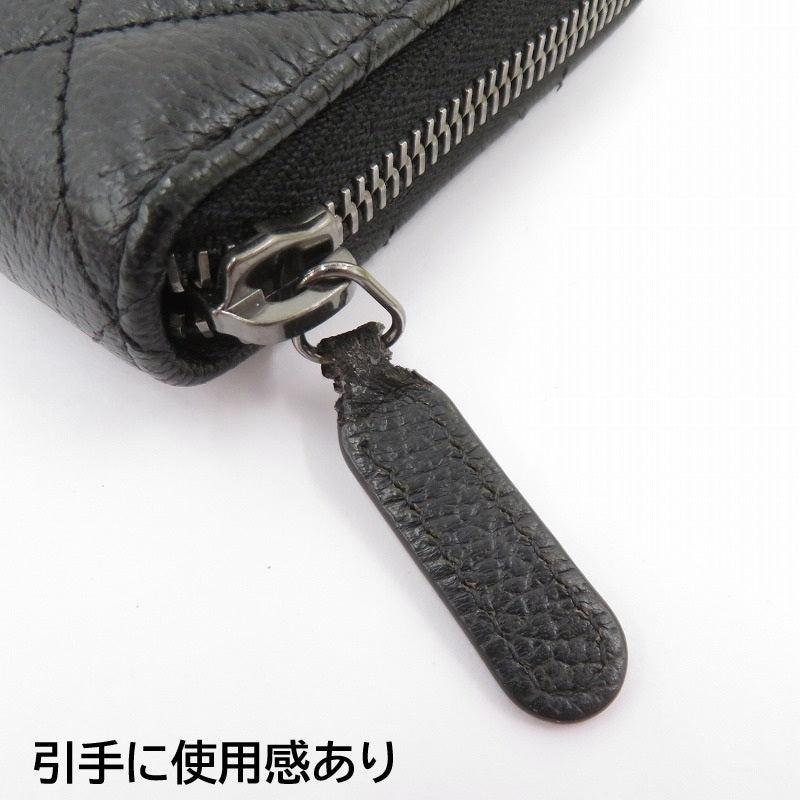 CHANEL | シャネル キャビアスキン マトラッセ 長財布 A80548 ブラック【瀬戸大橋店】