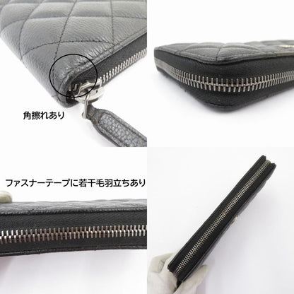 CHANEL | シャネル キャビアスキン マトラッセ 長財布 A80548 ブラック【瀬戸大橋店】