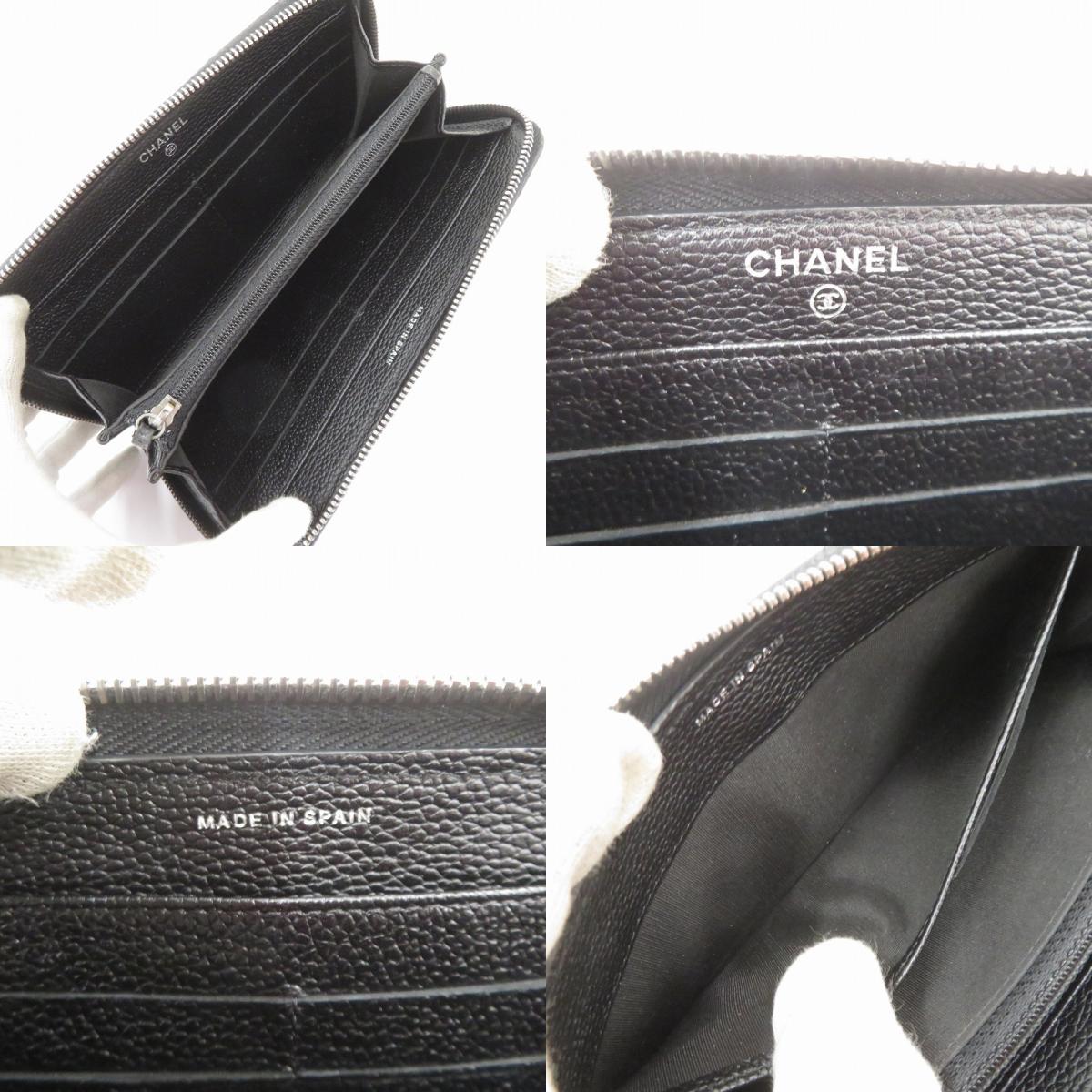 CHANEL | シャネル キャビアスキン マトラッセ 長財布 A80548 ブラック【瀬戸大橋店】