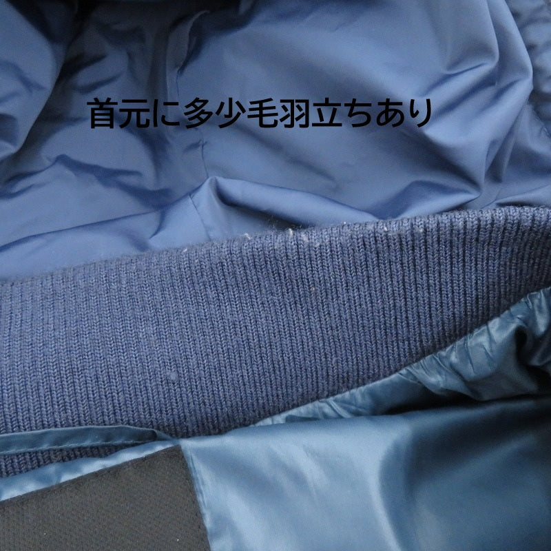 united arrows green label relaxing | ユナイテッドアローズグリーンレーベルリラクシング ×KOMATSU SEIREN ダウンジャケット 3225-199-2495 ネイビー サイズ：L【瀬戸大橋店】