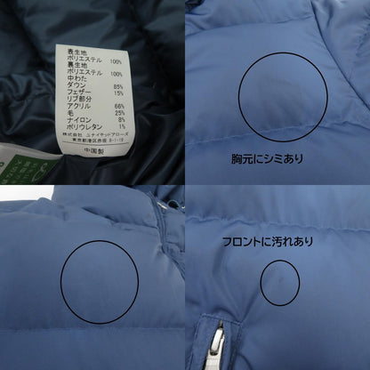 united arrows green label relaxing | ユナイテッドアローズグリーンレーベルリラクシング ×KOMATSU SEIREN ダウンジャケット 3225-199-2495 ネイビー サイズ：L【瀬戸大橋店】