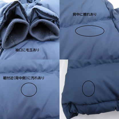 united arrows green label relaxing | ユナイテッドアローズグリーンレーベルリラクシング ×KOMATSU SEIREN ダウンジャケット 3225-199-2495 ネイビー サイズ：L【瀬戸大橋店】