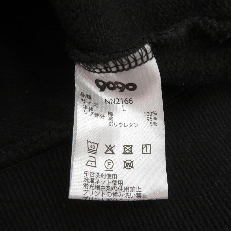 9090 | ナインティナインティ 90 Logo Original Hoodie パーカー NN2166 ブラック サイズ：L【瀬戸大橋店】