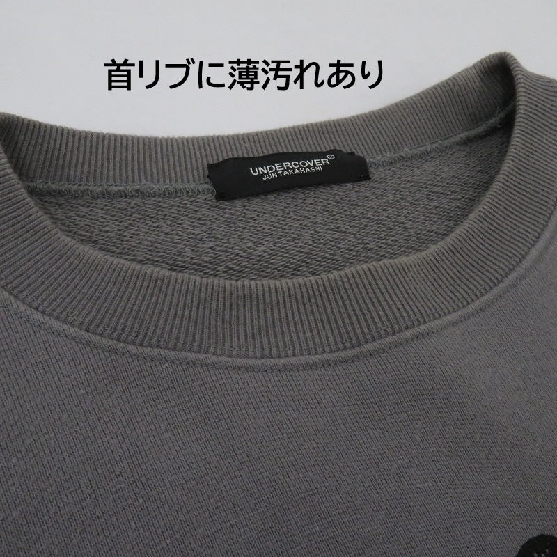 UNDERCOVER | アンダーカバー UC2A4893-6 スウェット グレー サイズ：3【瀬戸大橋店】
