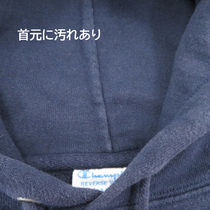 Champion | チャンピオン REVERSE WEAVE 00S F/V CHELSEA GIRL パーカー ネイビー サイズ：L【瀬戸大橋店】