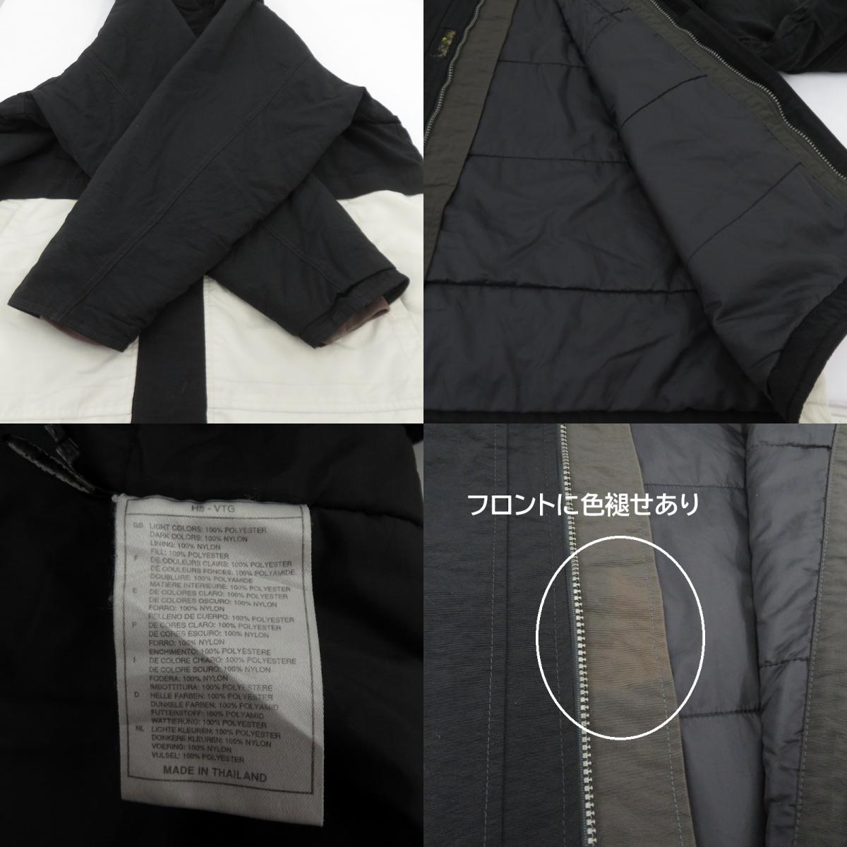 NIKE(VINTAGE) | ナイキヴィンテージ ジャケット 90S その他アウター H8-VTG ブラック サイズ：M【瀬戸大橋店】