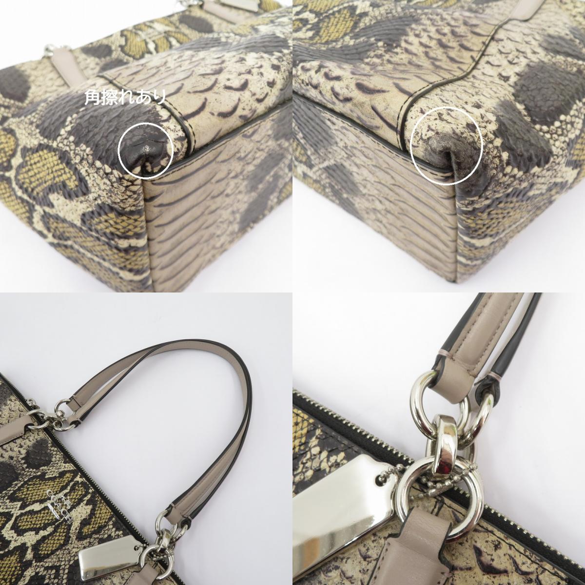 COACH | コーチ パイソン型押し トートバッグ C1632-F38305 マルチカラー【瀬戸大橋店】