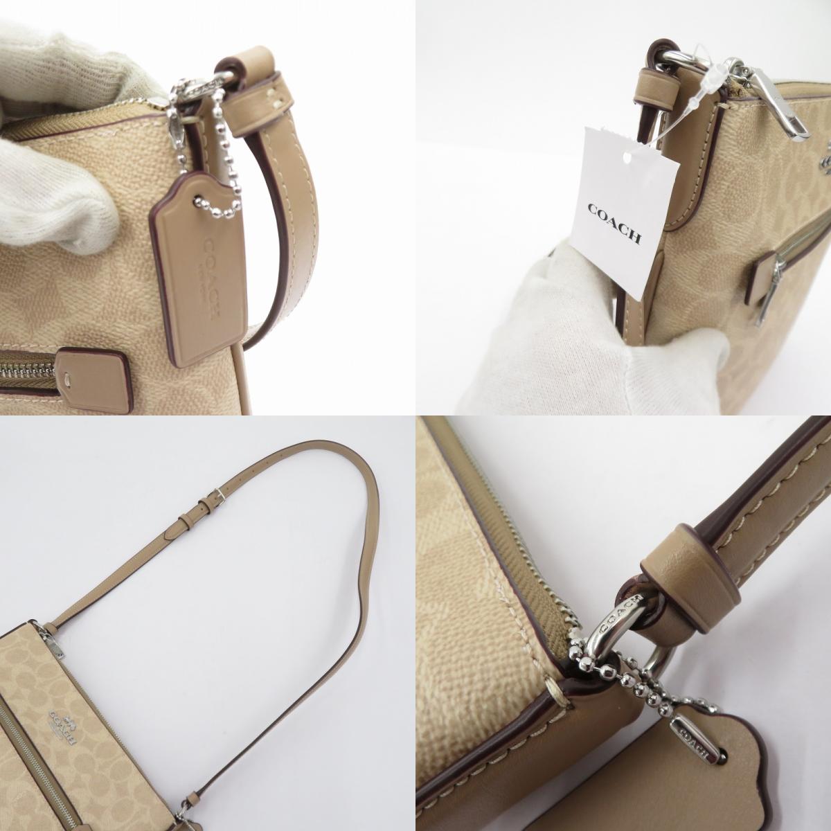 COACH | コーチ シグネチャー ローワン ファイル バッグ ショルダーバッグ G2508-CCQ27 ベージュ【瀬戸大橋店】