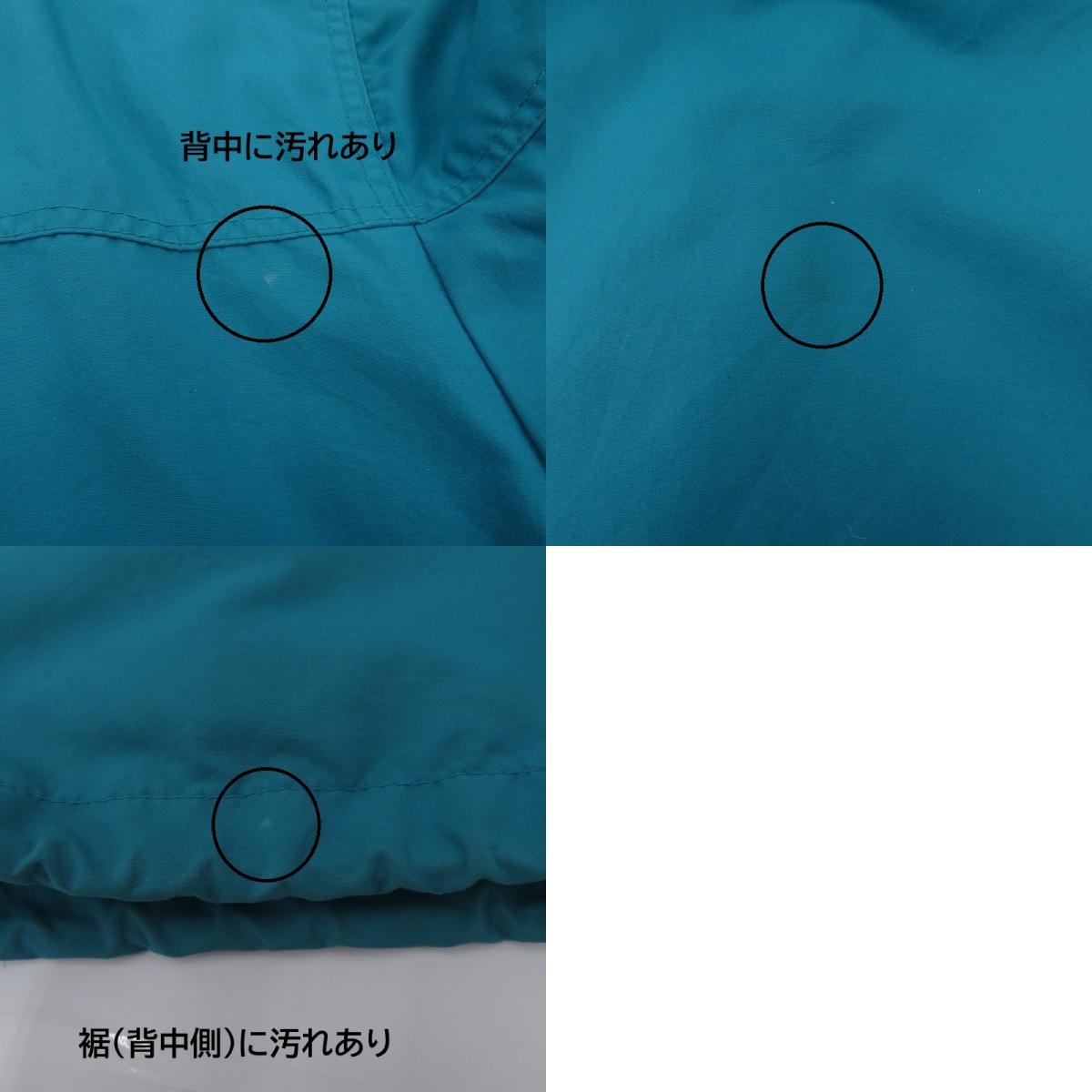 patagonia | パタゴニア ガイドシェルジャケット ナイロンジャケット 85010 グリーン サイズ：XL【瀬戸大橋店】