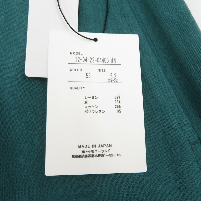 MACPHEE | マカフィー レーヨンリネンコットン フレアクロップドパンツ その他ボトムス 12-04-22-04403 グリーン サイズ：32【瀬戸大橋店】