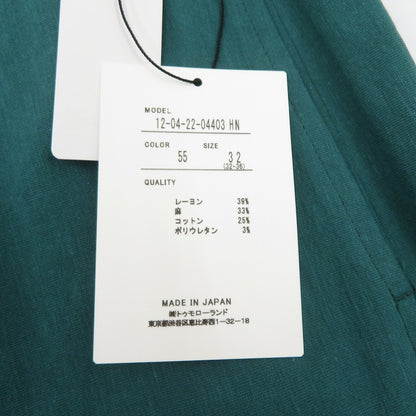 MACPHEE | マカフィー レーヨンリネンコットン フレアクロップドパンツ その他ボトムス 12-04-22-04403 グリーン サイズ：32【瀬戸大橋店】