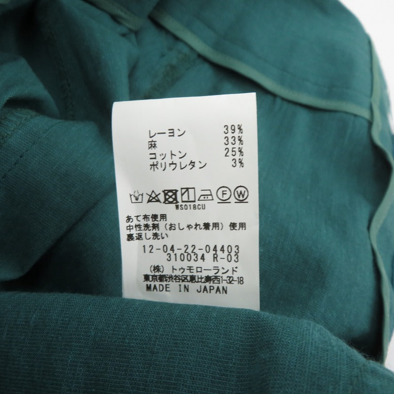 MACPHEE | マカフィー レーヨンリネンコットン フレアクロップドパンツ その他ボトムス 12-04-22-04403 グリーン サイズ：32【瀬戸大橋店】