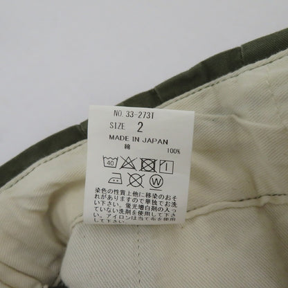 DOMINGO | ドミンゴ ココンパンツ パンツ 33-2731 カーキ サイズ：2【瀬戸大橋店】