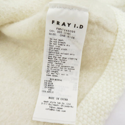 FRAY I.D | フレイアイディー リンクスクロップドニット カーディガン FWNT245096 アイボリー サイズ：FreeSize【瀬戸大橋店】