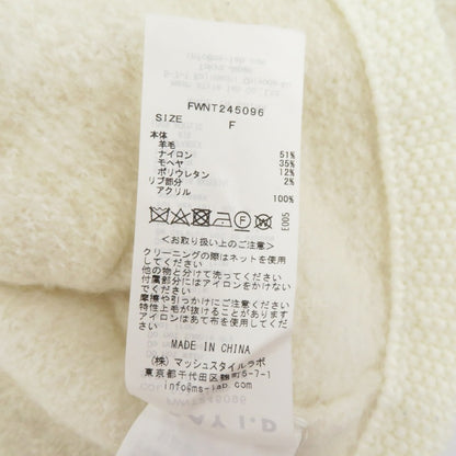 FRAY I.D | フレイアイディー リンクスクロップドニット カーディガン FWNT245096 アイボリー サイズ：FreeSize【瀬戸大橋店】