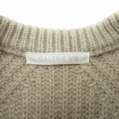 GALERIE VIE フィッシャーマンズリブ クルーネックプルオーバー ニット 23-02-44-02718 ベージュ サイズ：FreeSize【瀬戸大橋店】