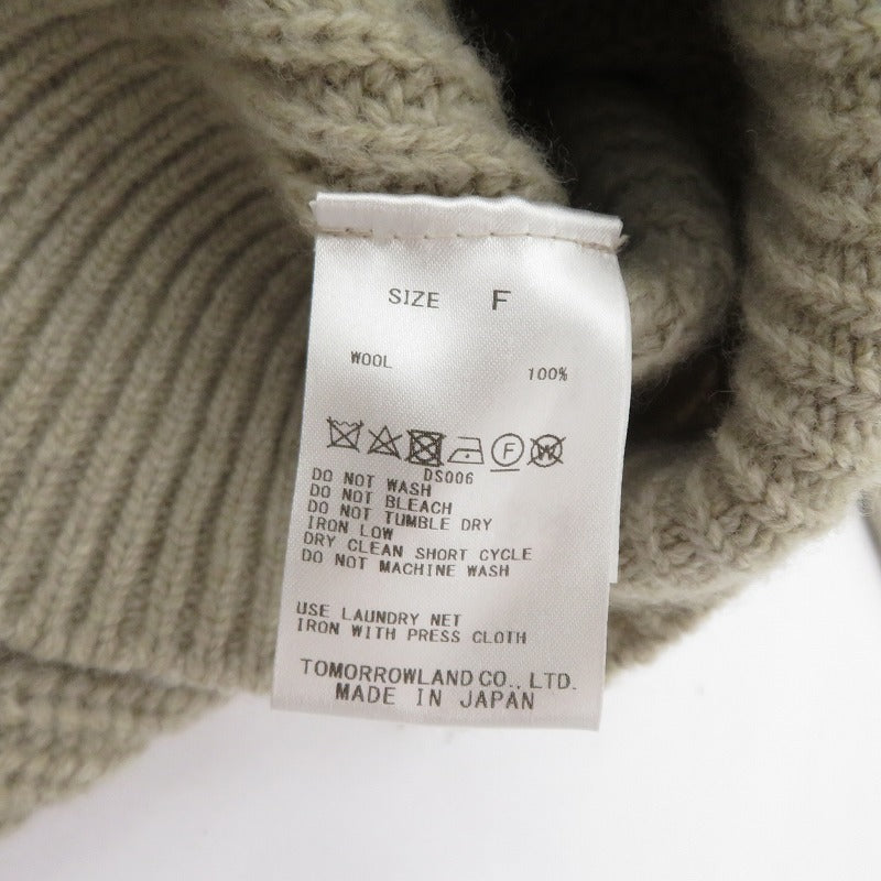 GALERIE VIE フィッシャーマンズリブ クルーネックプルオーバー ニット 23-02-44-02718 ベージュ サイズ：FreeSize【瀬戸大橋店】