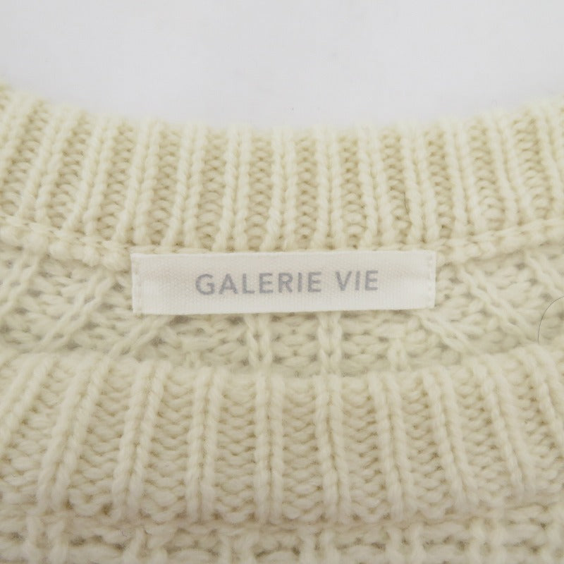 GALERIE VIE フィッシャーマンズリブ クルーネックプルオーバー ニット 23-02-44-02718 ホワイト サイズ：FreeSize【瀬戸大橋店】