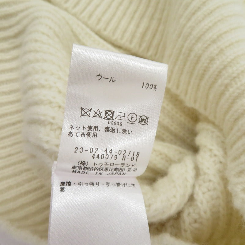 GALERIE VIE フィッシャーマンズリブ クルーネックプルオーバー ニット 23-02-44-02718 ホワイト サイズ：FreeSize【瀬戸大橋店】