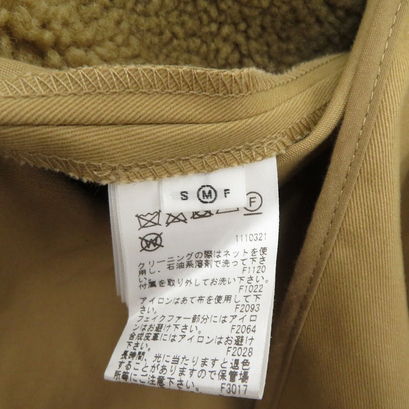 AMERI | アメリ UNDRESSED ECO FUR TRENCH COAT トレンチコート ブラウン サイズ：M【瀬戸大橋店】