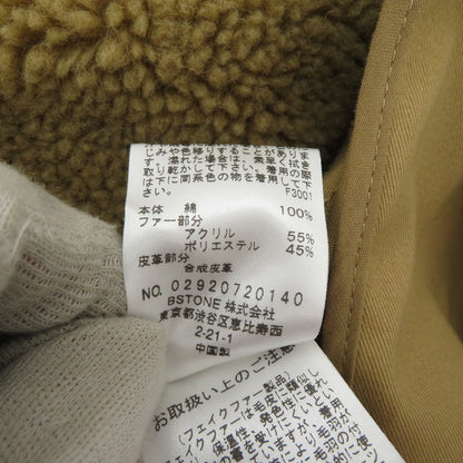 AMERI | アメリ UNDRESSED ECO FUR TRENCH COAT トレンチコート ブラウン サイズ：M【瀬戸大橋店】