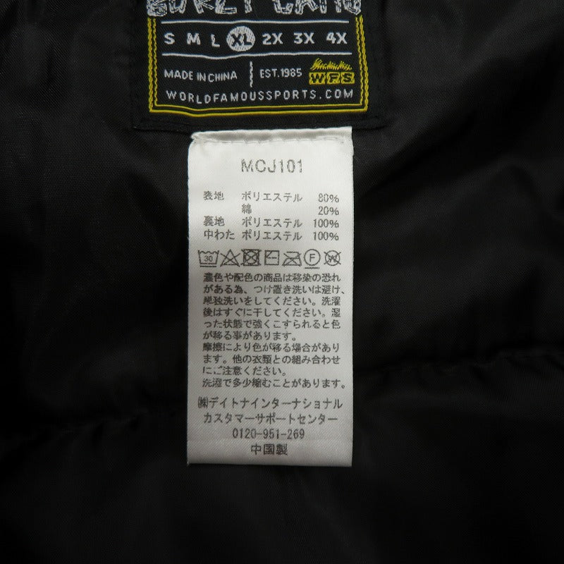 World Famous Sports 中綿ジャケット MCJ101 ブラック サイズ：XL【瀬戸大橋店】