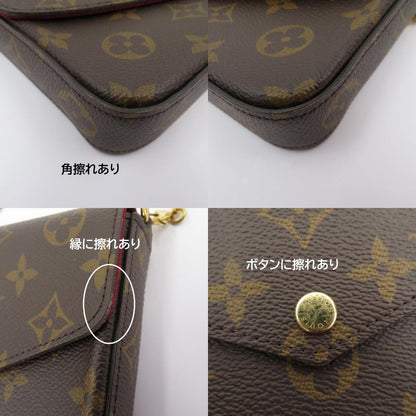 LOUIS VUITTON | ルイ・ヴィトン モノグラム ポシェット・フェリシー 長財布 M81896 ブラウン【瀬戸大橋店】