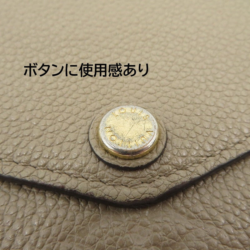 LOUIS VUITTON | ルイ・ヴィトン モノグラム アンプラント ポルトフォイユ・サラ 長財布 M82256 ベージュ【瀬戸大橋店】