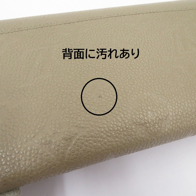 LOUIS VUITTON | ルイ・ヴィトン モノグラム アンプラント ポルトフォイユ・サラ 長財布 M82256 ベージュ【瀬戸大橋店】