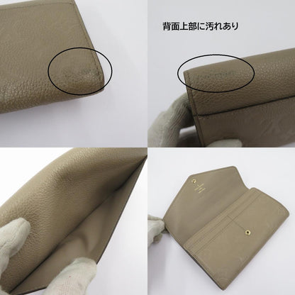 LOUIS VUITTON | ルイ・ヴィトン モノグラム アンプラント ポルトフォイユ・サラ 長財布 M82256 ベージュ【瀬戸大橋店】